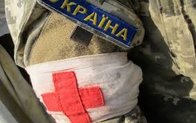 10 липня в Україні вперше відзначають День вшанування загиблого медика