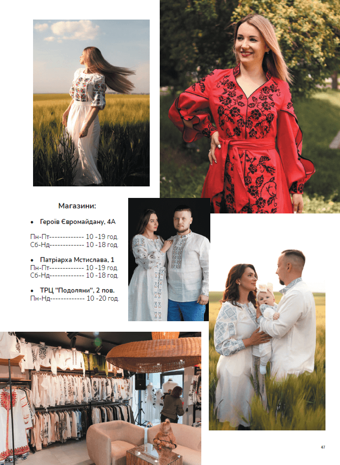 Portfolio Images